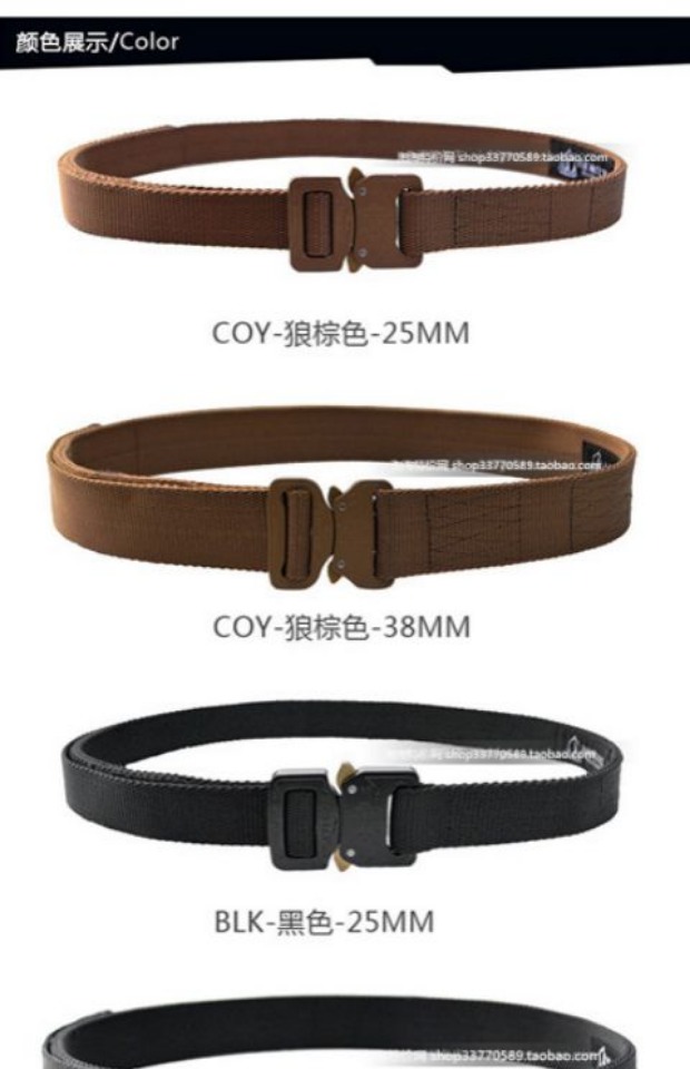 BMT Cobra Buckle Belt Chiến thuật Austrialpin Quạt quân đội ngoài trời Black Hawk Drops Nylon nịt bụng latex