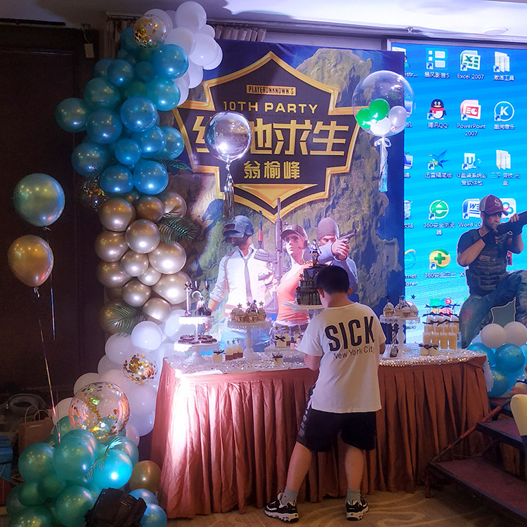 Suzhou Tongcheng children's birthday decoration door-to-door boy ten-year-old chicken theme jedi survival balloon decoration