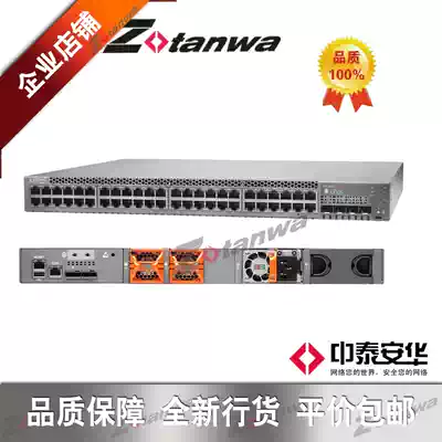 EX3400-48P Juniper Switch Three Years Original Warranty Brand New