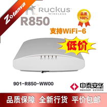 RUCKUS USA Uko 901-R850-WW00 Wi-Fi6 Wi-Fi6 802 11axWiFi Access Point