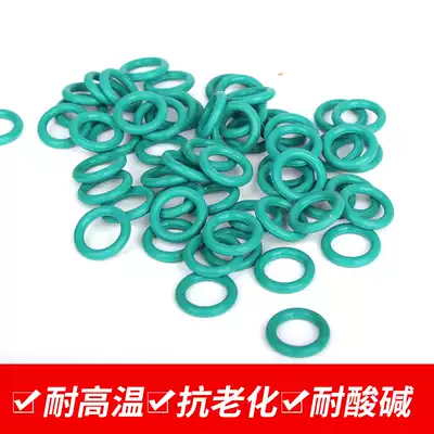 Fluorine rubber O ring outer diameter 24 25 26 27 28 29 30 31 32 33, 34, 35, 36 37*4