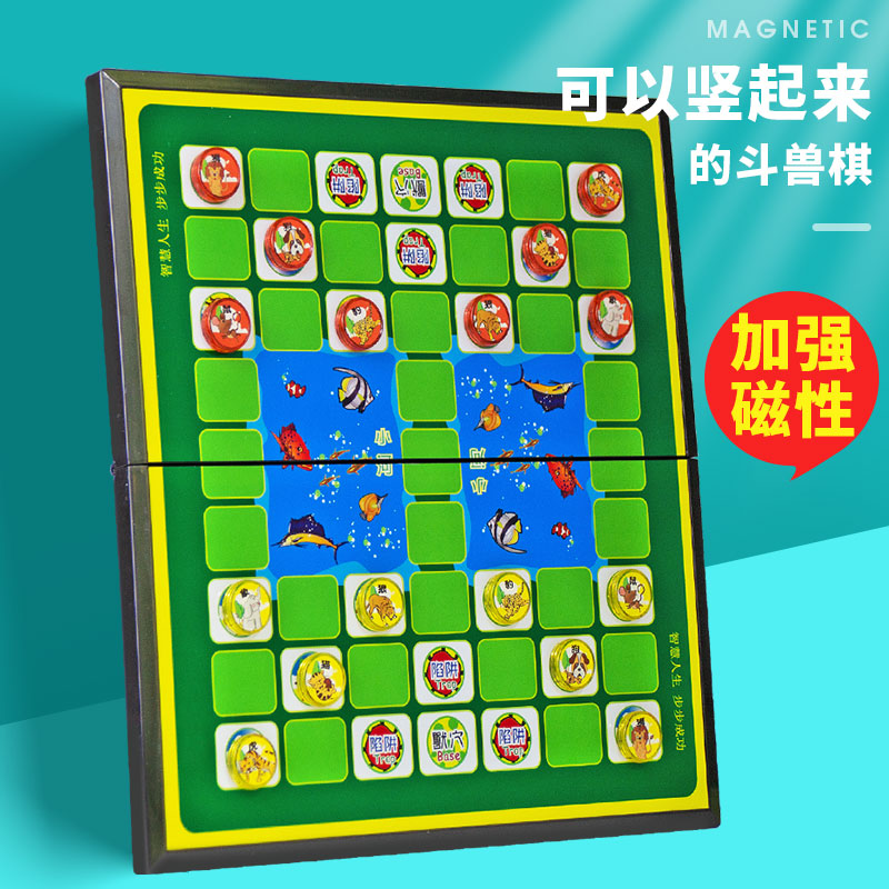 磁力跳跃，智斗新伙伴：磁性动物斗兽棋趣味来袭