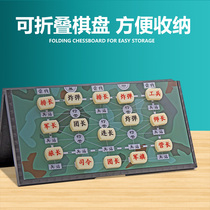 Pioneer Army Flag Land Chess Childrens Educational Toys Large Land Chess with Magnetic Portable Military Chess Plate