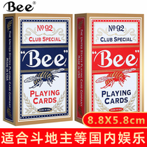 Little bee playing cards bee thickened original US imported red Chinese version of narrow paper Bridge