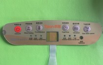 Jintai Changhong Taichang TC-2017 2017B 206 original new single hole membrane switch