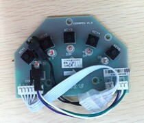 Jiuyang JYDZ-102A soymilk machine key board Light board control board switch board original brand new