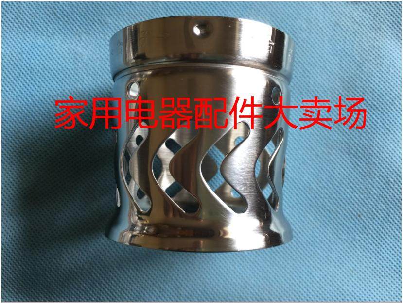 The new C650SG C630SG C651SG C651SG surging refiner of Jiuyang Soybean Milk Machine is stainless steel 304 