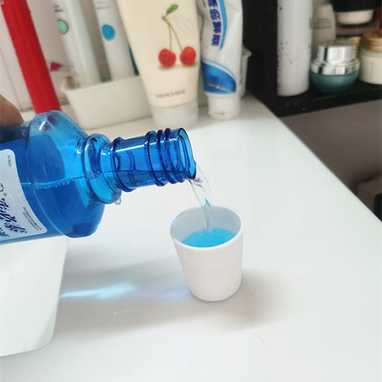 Admiralty Chlorhexidin Mundwasser Orale antibakterielle Pflegelösung reinigt, unterdrückt Bakterien, erfrischt den Atem und entfernt Gerüche