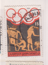 (Греческие марки ` 1984 Лос-Анджелес Олимпиада) 15d буквенный билет