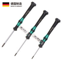 Open up German original imported Precision screwdriver Phillips plum blossom small screwdriver screwdriver screwdriver screwdriver screwdriver screwdriver screwdriver screwdriver