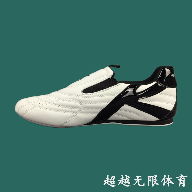 () taekwondo shoes adult men's and women's shoes breathable non-slip professional training martial arts large size 48 yards