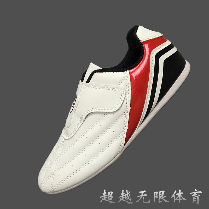 () Fist and constant taekwondo shoes Children adult male and female soft bottom anti-slip and breathable adhesive buckle sending shoe bag