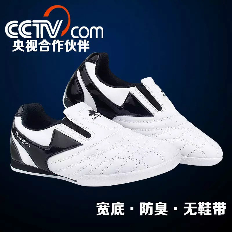 () Korean pine tree taekwondo shoes children adult male and female road shoes breathable non-slip widening sole