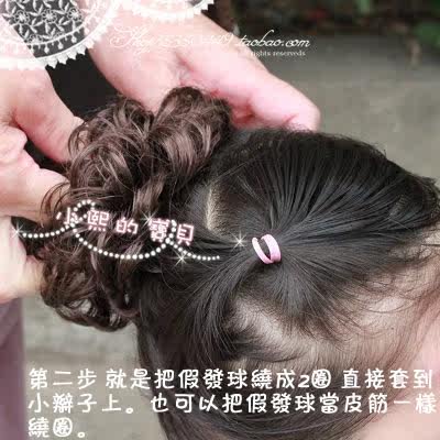 Extension cheveux - Chignon - Ref 235441 Image 18