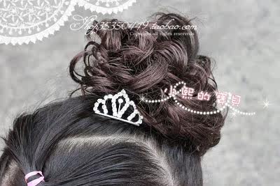 Extension cheveux - Chignon - Ref 235441 Image 20