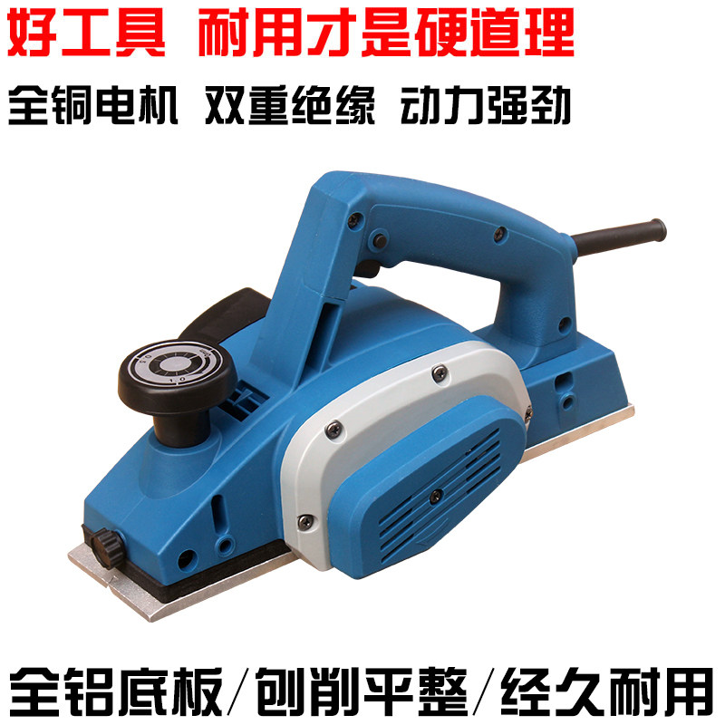 东成电刨,木工界的「魔术师」?电刨手提家用压刨评测来啦! woodworking magic?-电刨-淘宝好物网