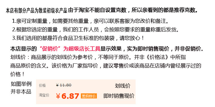 Продажи. JPG