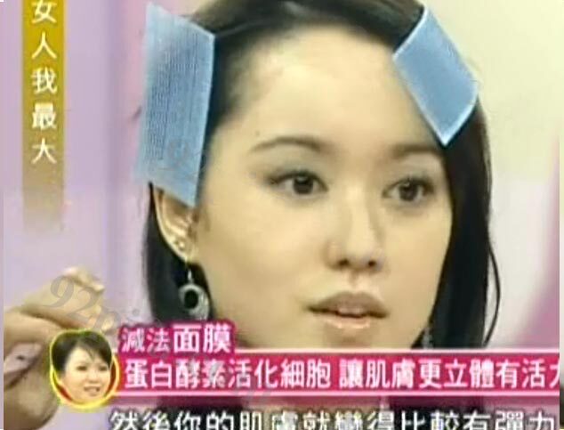 Accessoire cheveux - Ref 1202895 Image 7