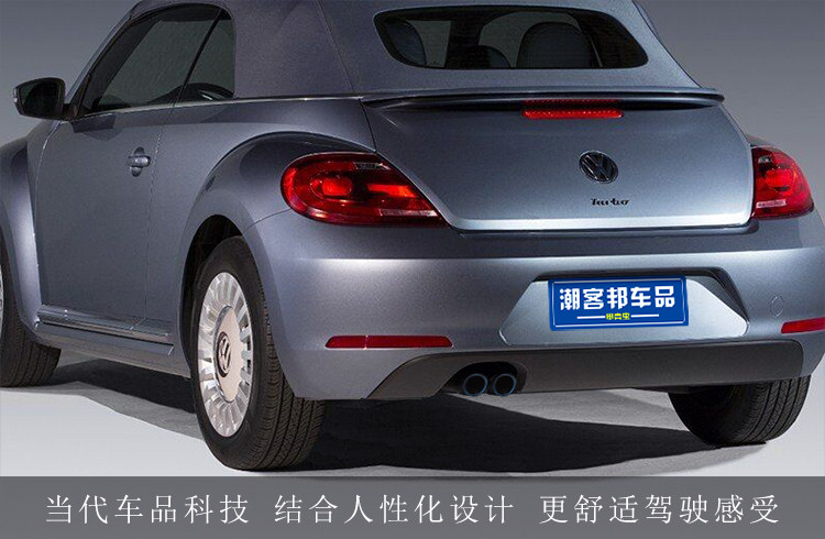 Special stainless steel exhaust pipe for beetle tail throat New beetle modified decoration