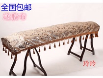   Fabric bronzing thickened guzheng cover cloth Guzheng cover general dust cover Send Guzheng tape