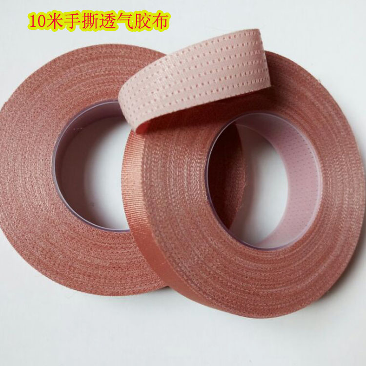 Guzheng nail tape hand-teared silk professional playing breathable pipa nail tape 30 rolls