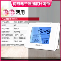 [9026] Дела температура и влажность часов с датой полосы подсветки