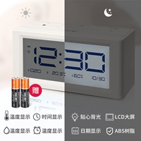 [8825] Дела температура и влажность часов с датой полосы подсветки