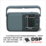 Tecsun/德生 R-404p Полная полоса ветерана полупроводникового радиочастого радиочастоты FM fm fm