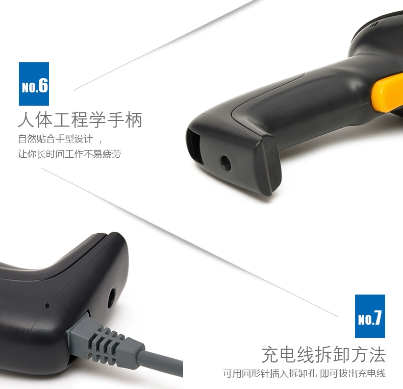 Haoshun S9000 + Máy quét mã vạch Máy quét Express Máy quét Laser Máy quét USB - Thiết bị mua / quét mã vạch máy quét mã vạch giá