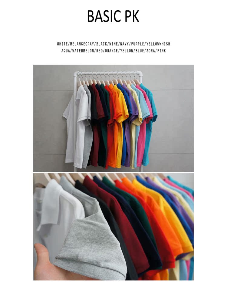 Đen hồng trắng xám polo áo sơ mi màu rắn trống ngắn tay áo polo nam t-shirt ve áo kích thước lớn bông thủy triều