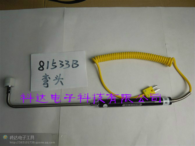 90 degree right angle elbow K type thermocouple solid surface NR-81533B temperature monitor temperature measuring rod sensor