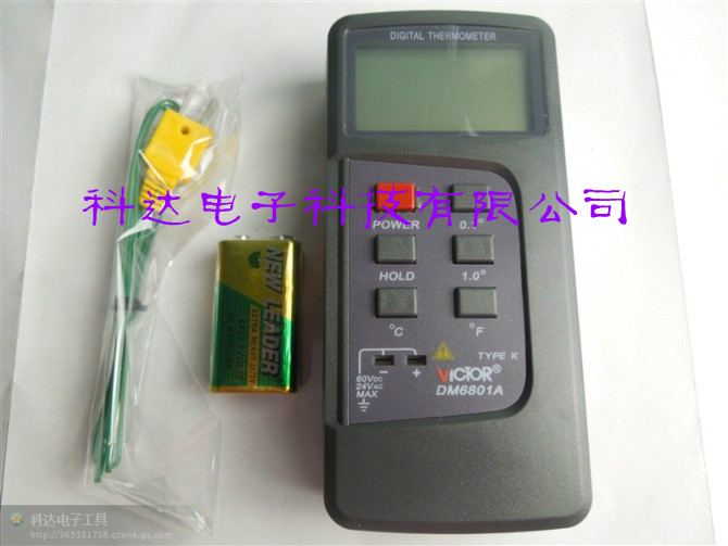 Victory Digital Thermocouple DM6801A Thermocouple Thermocouple Thermocouple Thermometer with Monitor Thermometer Thermometer Thermometer
