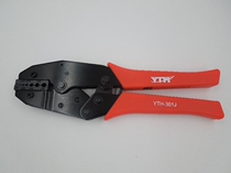 Coaxial cable crimping pliers terminal pliers hexagon pliers YTH-301J can be pressed RG316 RG174 and so on-1 5 wires