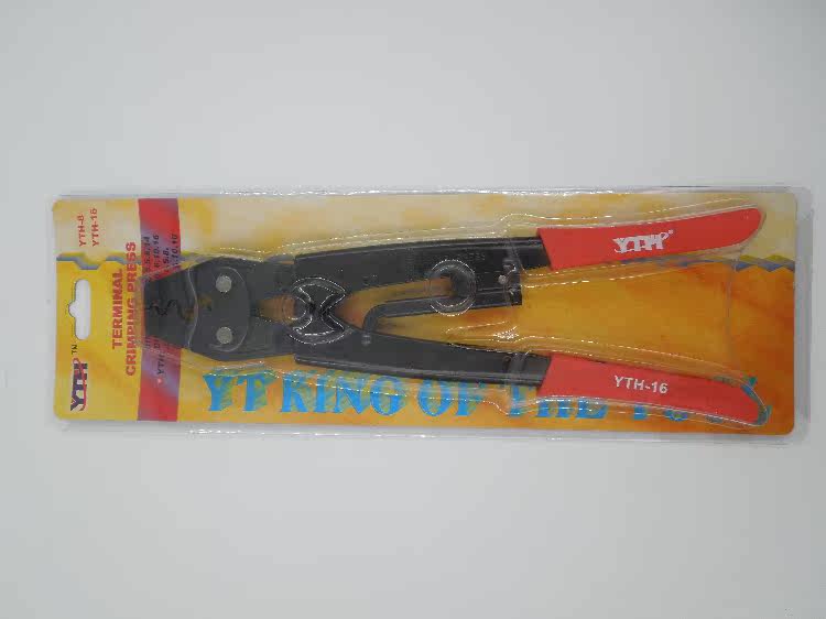 YTH-16 terminal pliers long handle wiring pliers cold pressing pliers RNB SNB terminal crimping pliers YO bare terminal
