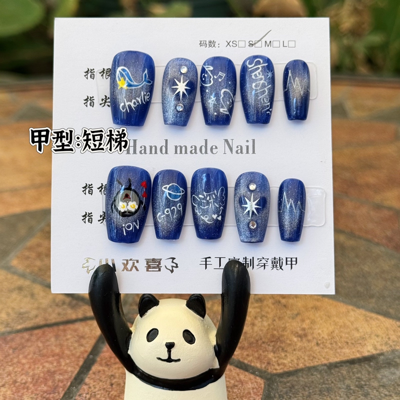 Zhou Shen Support Wearable Nails 2025 New Deep Cat Eye Rice Star Element Nail Art Stickers Replaceable Manicure Zhou Shen Support Wearable Nails 2025 New Deep Cat Eye Rice Star Element Nail Art Stickers Replaceable Manicure