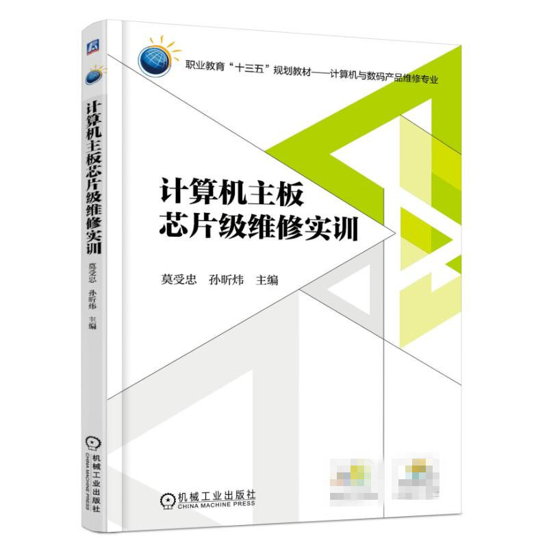 买电脑时CPU和显卡怎么选？教科书般的选择指南来了！