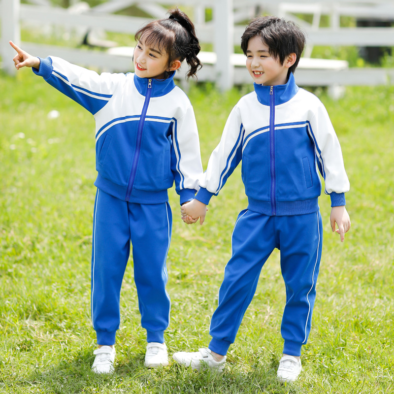 Spring and Autumn School Uniform Kindergarten Kindergarten Class Kindergarten Class for Spring and Autumn School Uniform