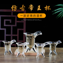 Emperor Jue Cup Creative Chinese Two Two Two Crystal White Glass Three-legged Bottle Cup Antique Small Wine Wine Cup