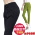 Mùa xuân 2019 mùa xuân Quần bf hoang dã của phụ nữ Quần tây co giãn cao eo thường xuyên Quần co giãn rộng kích cỡ quần bó sát