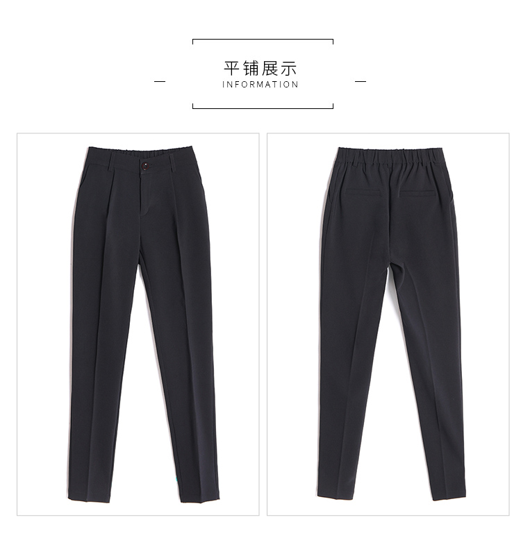 Quần len phù hợp với quần mùa đông quần nữ chín quần ống quần ống rộng giảm béo đàn hồi quần thẳng kích thước lớn quần harem giản dị quần tây công sở