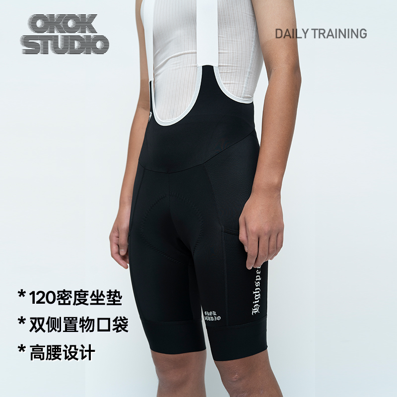 Okokstudio |   Vol.7 Black Side Pocket Men's and Women's Bib Cycling Shorts Road Bike Pants