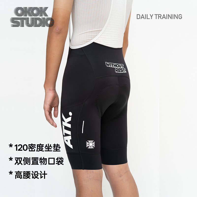Okok Studio | Atk. Cycling Shorts with Double Side Pockets on the Straps | Men's and Women's Models | Vol.11 Black Okok Studio | Atk. Cycling Shorts with Double Side Pockets on the Straps | Men's and Women's Models | Vol.11 Black