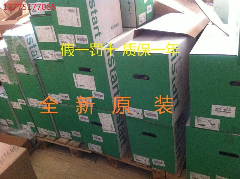 Schneider VFX converter ATV71HU22N4 with panel new original warranty for one year, please consult