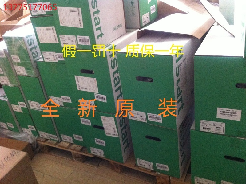 Schneider frequency converter ATV71HD15N4 with panel brand new original quality warranty one year down the single please consult