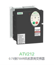 Schneider frequency inverters ATV212HD45N4 brand new promonitic warranty one year down the single please consult