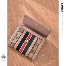 2020 new fashion short wallet female ins tide simple Joker multi card position large capacity mother money clip