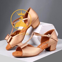 Dance Memory Saladin Dance Shoes Dance Shoes Soft Soled Shoes Girls Square Root Medium High Heels Professional Dance Shoes