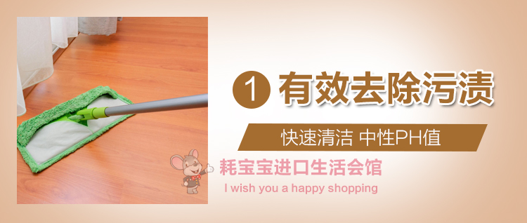 nước tẩy rửa bồn cầu Nhật Bản nhập khẩu nước rửa sàn Kao sấy khô nhanh tẩy sạch chất tẩy rửa hương gỗ cỏ 400ml - Trang chủ nước tẩy rửa nhà vệ sinh không mùi
