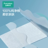 Хлопковые водонепроницаемые детские дышащие пупочные наклейки для новорожденных для младенца для пупка