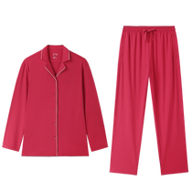 (Recommended by Zhao Liying) Pure cotton era men and women red water-gloss cotton home wear zodiac year pure cotton pajamas 24 autumn